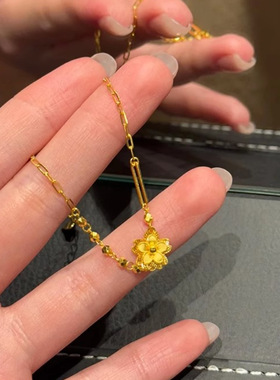 vintage古着金色不对称樱花碎冰