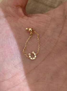 韩系满钻U形马蹄可调戒指女