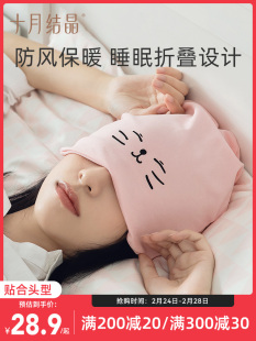 十月结晶月子帽发带产后春秋款 纯棉保暖防风孕妇帽坐月子 产妇冬季