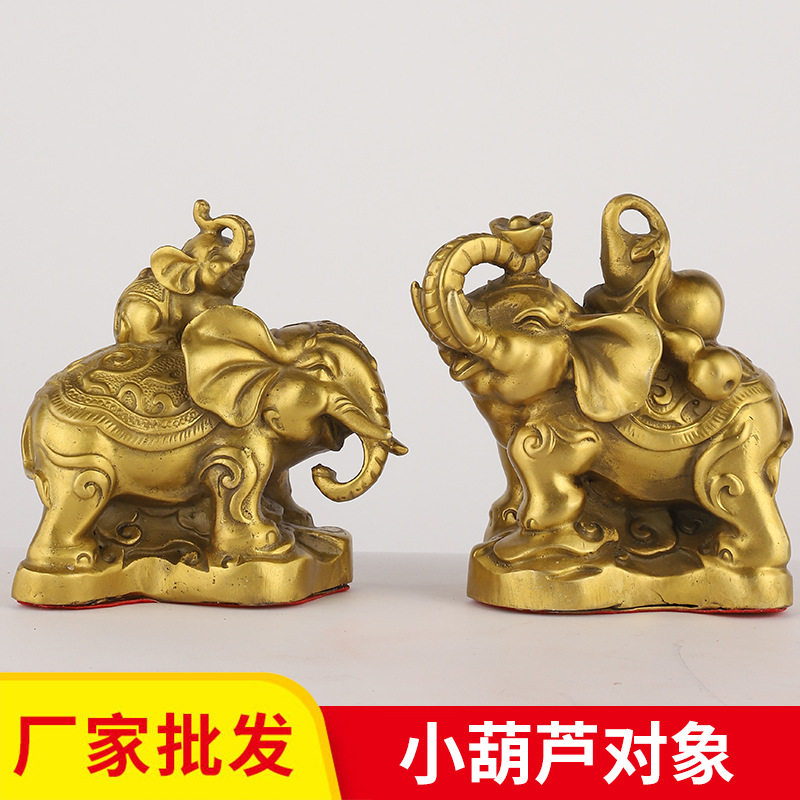 铜对象葫芦象吉象如意母子象吸水象大象一对摆件
