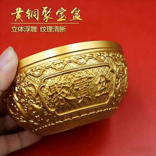 黄铜麒麟聚宝盆铜碗金饭碗家居铜摆件供佛佛具装饰工艺品浮雕摆件