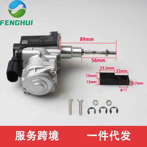 04E198725F  04E145725AK 04E198725D 04E145725Q 适用于大众奥迪