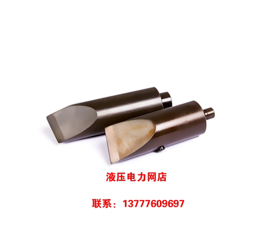 IZUMI日本REC-MM36 充电式液压螺帽破碎机 螺帽破开器 REC-MM636