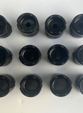 巨力CYO-430/510B/EZ/BZ-400模具EDESEB-400压模模芯配件12吨东城