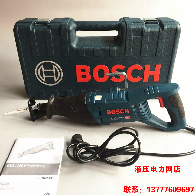 博世马刀锯往复锯金属木材塑料切割电锯电动工具GSA1100E锯条1