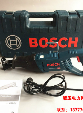 博世马刀锯往复锯金属木材塑料切割电锯电动工具GSA1100E锯条1