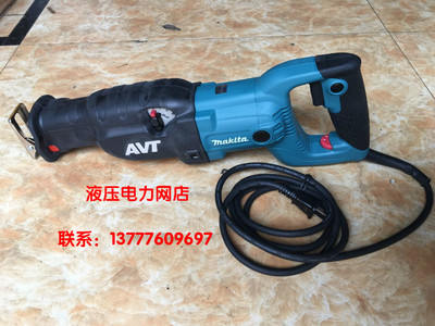 牧田makita往复锯JR3070CT电动往马刀锯家用木工金属切割电锯1