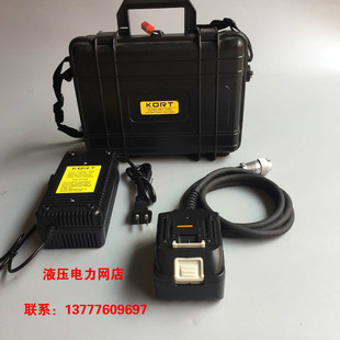 KORT电动液压钳BETE电池包18v ECT-300 400 85REC-12042移动电源1