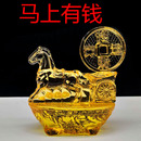 厂家直销水晶工艺品马上有钱摆件马到成功马摆件装 饰品办公室摆饰