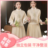 新中式 加绒伴娘服冬季 香槟色款 姐妹团显瘦高级秀禾服中国风复