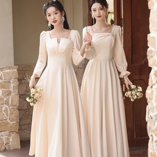 租赁伴娘服香槟色2025秋冬季新款长袖大码小众合唱演出服礼服姐妹