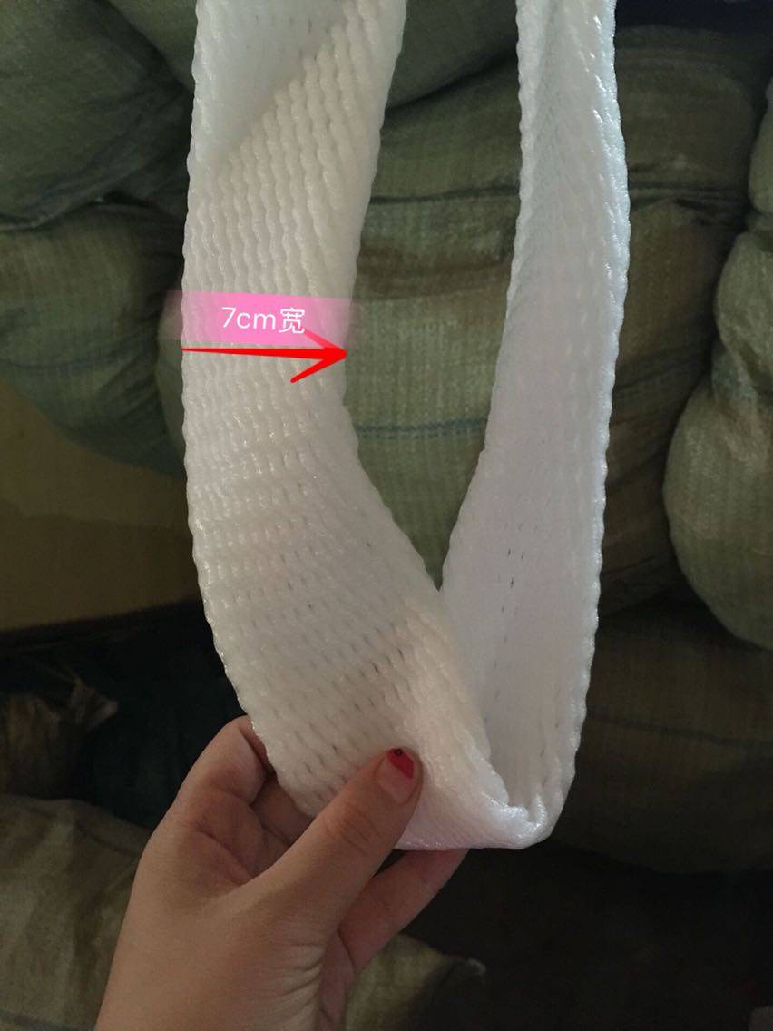 长条泡沫网套 山药丝瓜黄瓜蔬菜运输防震保护套 EPE珍珠棉发泡网