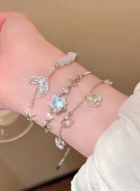海星贝壳猫眼石珍珠手链女精致配