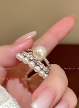 双层珍珠锆石戒指女高级百搭指环