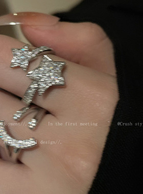 爱心高级感交叉锆石戒指精致指环