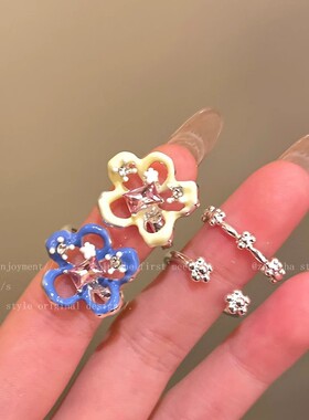 多巴胺花朵锆石戒指女款指环甜美