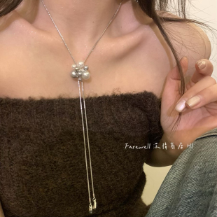 银月幽梦！珍珠花球吊坠可调节长款项链女高级感毛衣链2025新配饰