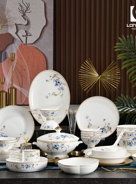 longchang隆昌轻奢餐具套装