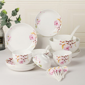 纳维亚创意时尚 龙昌骨瓷碗碟套装 可达豪华斯堪 家用陶瓷汤碗饭套