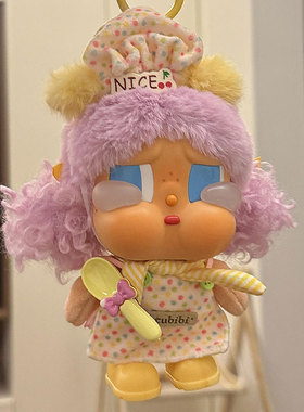 crybaby哭娃娃衣咕噜咕噜服装15cm度假甜品师套装