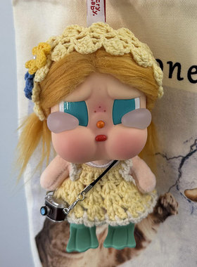 crybaby哭娃娃衣咕噜咕噜服装15cm海边黄色连衣裙