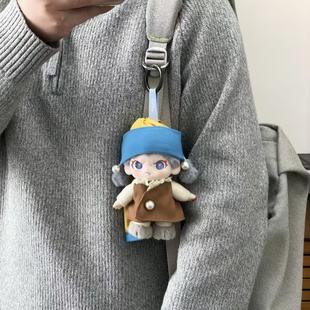 dora自在系列着替衣服珍珠头巾超萌可爱娃衣【不含玩偶】