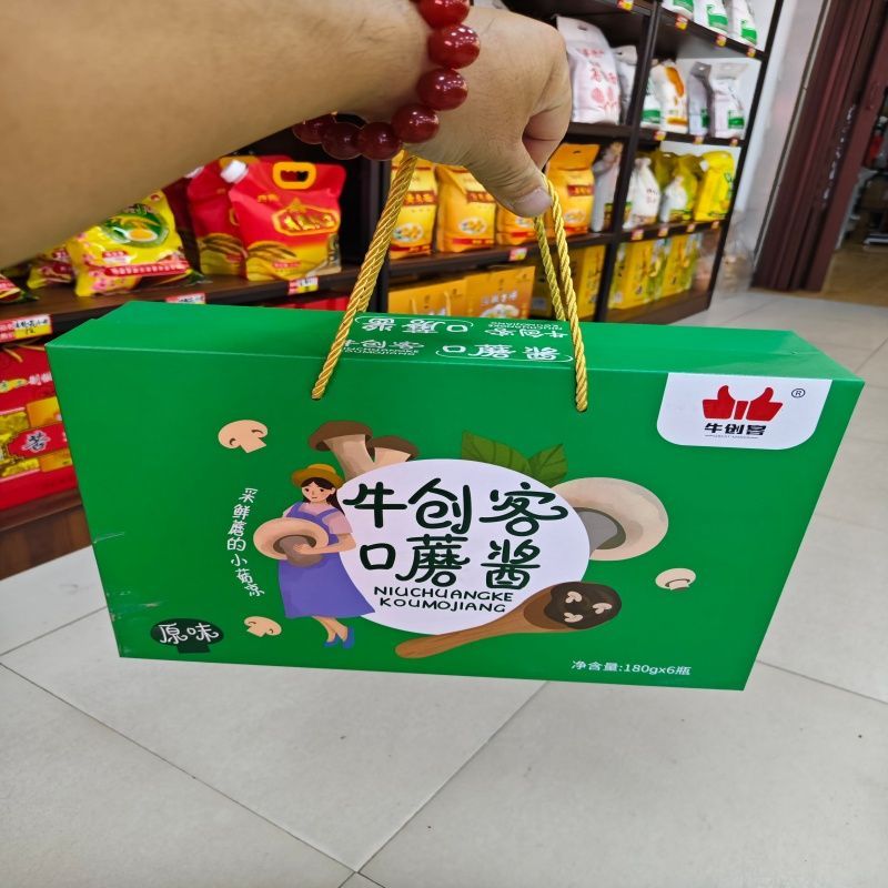 草原口蘑酱张北坝上牛创客蘑菇酱香菇酱拌饭酱拌面酱赤峰蘑菇酱
