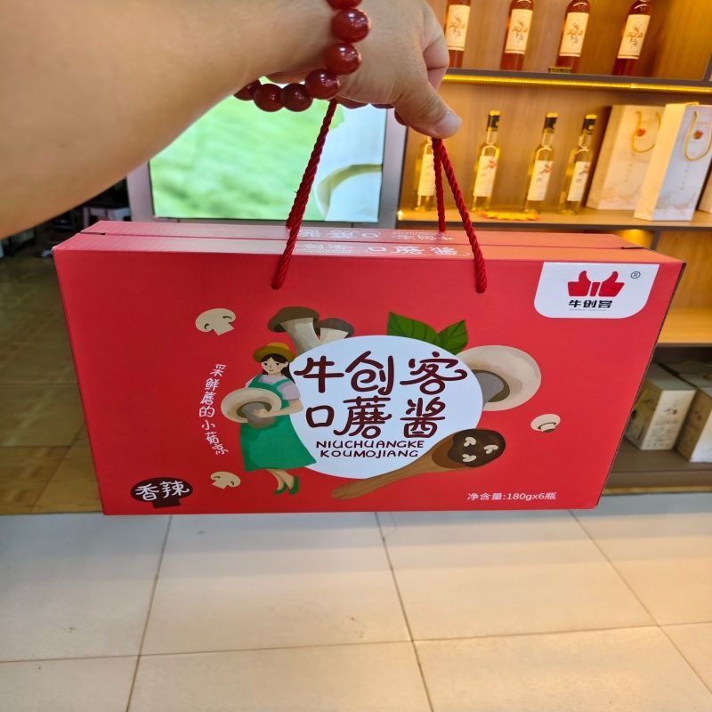 草原口蘑酱张北坝上牛创客蘑菇酱香菇酱拌饭酱拌面酱赤峰蘑菇酱