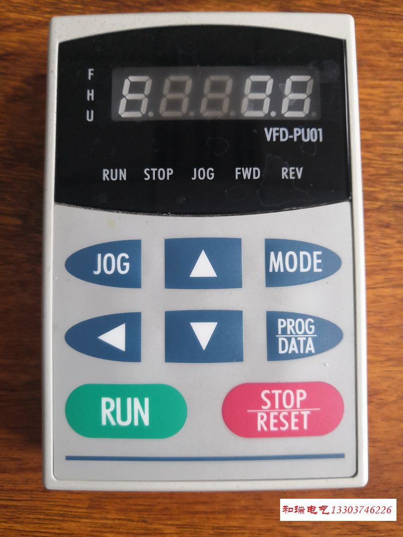 台达变频器面板VFD-B VFD-F操作面板VFD-PU01显示屏 控制调速键盘