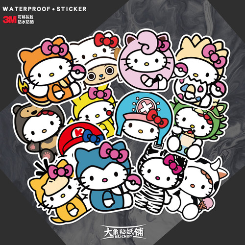 可爱电动车手机防水贴纸