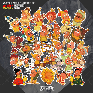 可爱星星人Twinkle手机电动车吉他滑板笔记本行李箱水杯防水贴纸