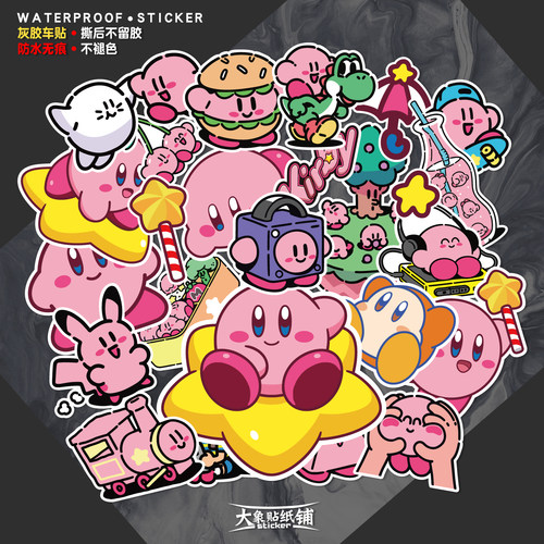 可爱电动车手机防水贴纸