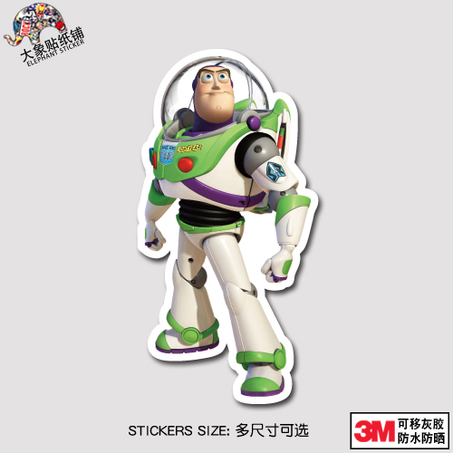 玩具总动员贴纸行李箱贴纸巴斯光年周边贴纸个性笔记本电脑防水贴