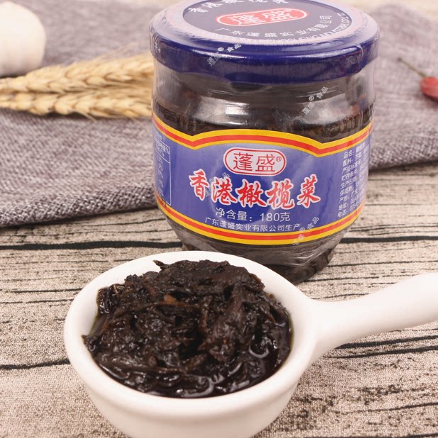蓬盛香港橄榄菜180g 潮汕特产 早餐配粥开胃酱菜下饭开味小菜包邮