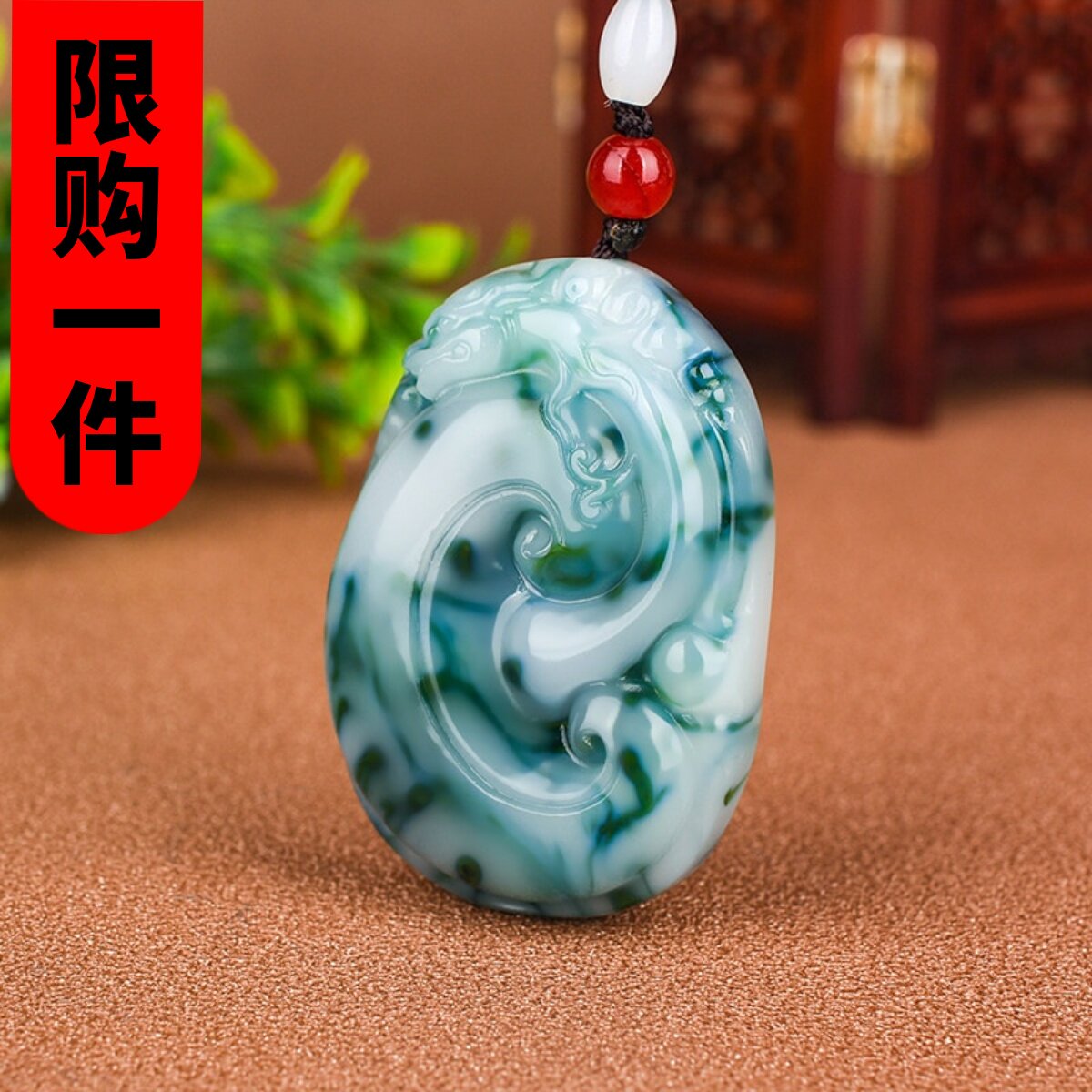 新疆和田玉福寿如意项链坠玉坠