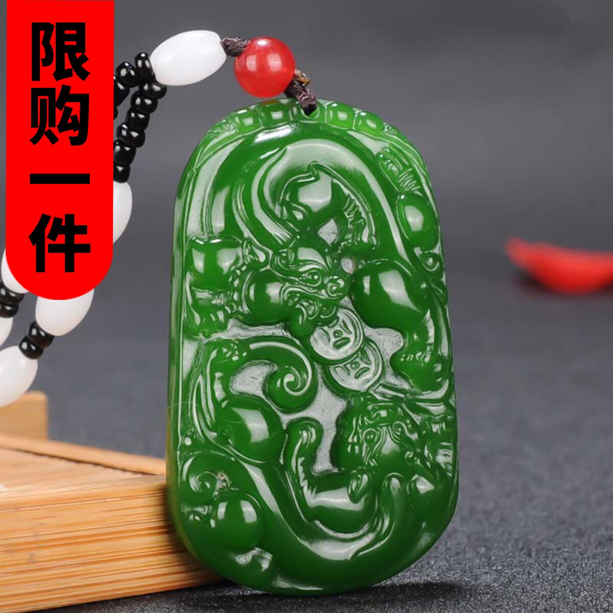 天然招财进宝貔貅情侣新疆和田玉