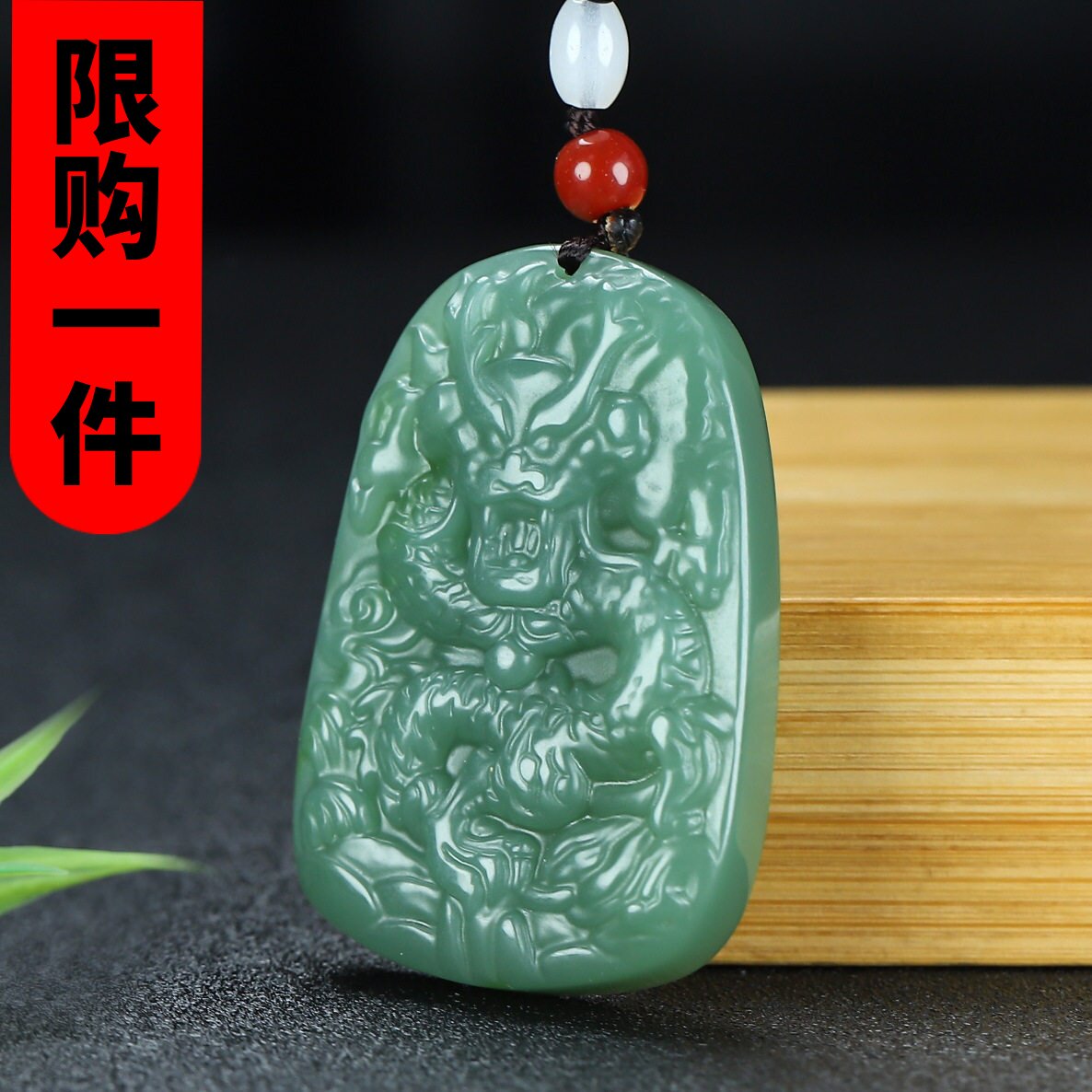 和田玉生肖龙挂件新疆玉且末蓝生肖龙牌吊坠男款青龙玉石玉佩牌子