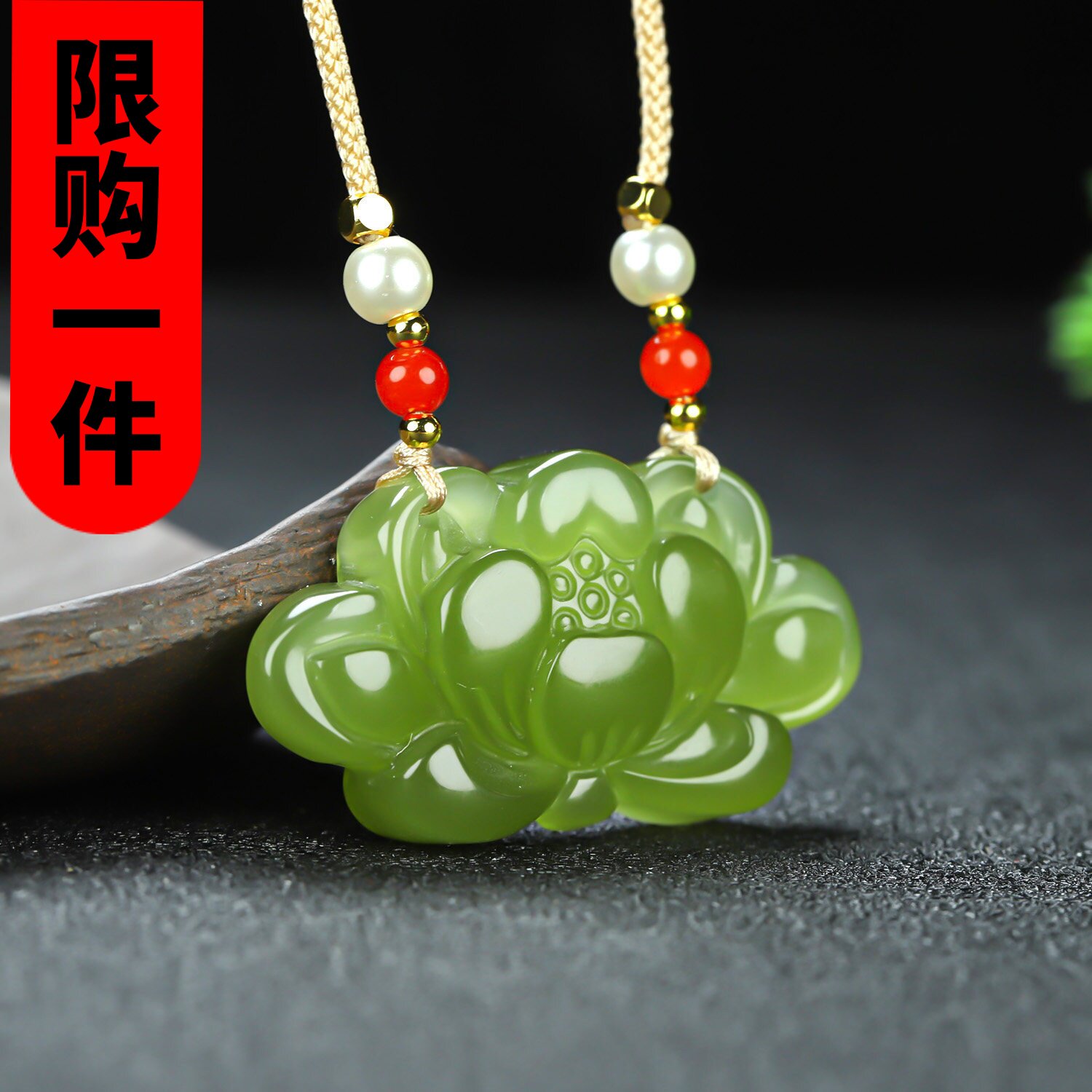 和田玉晴水荷花莲花锁挂件项链吊坠新疆玉且末蓝花开富贵锁骨链