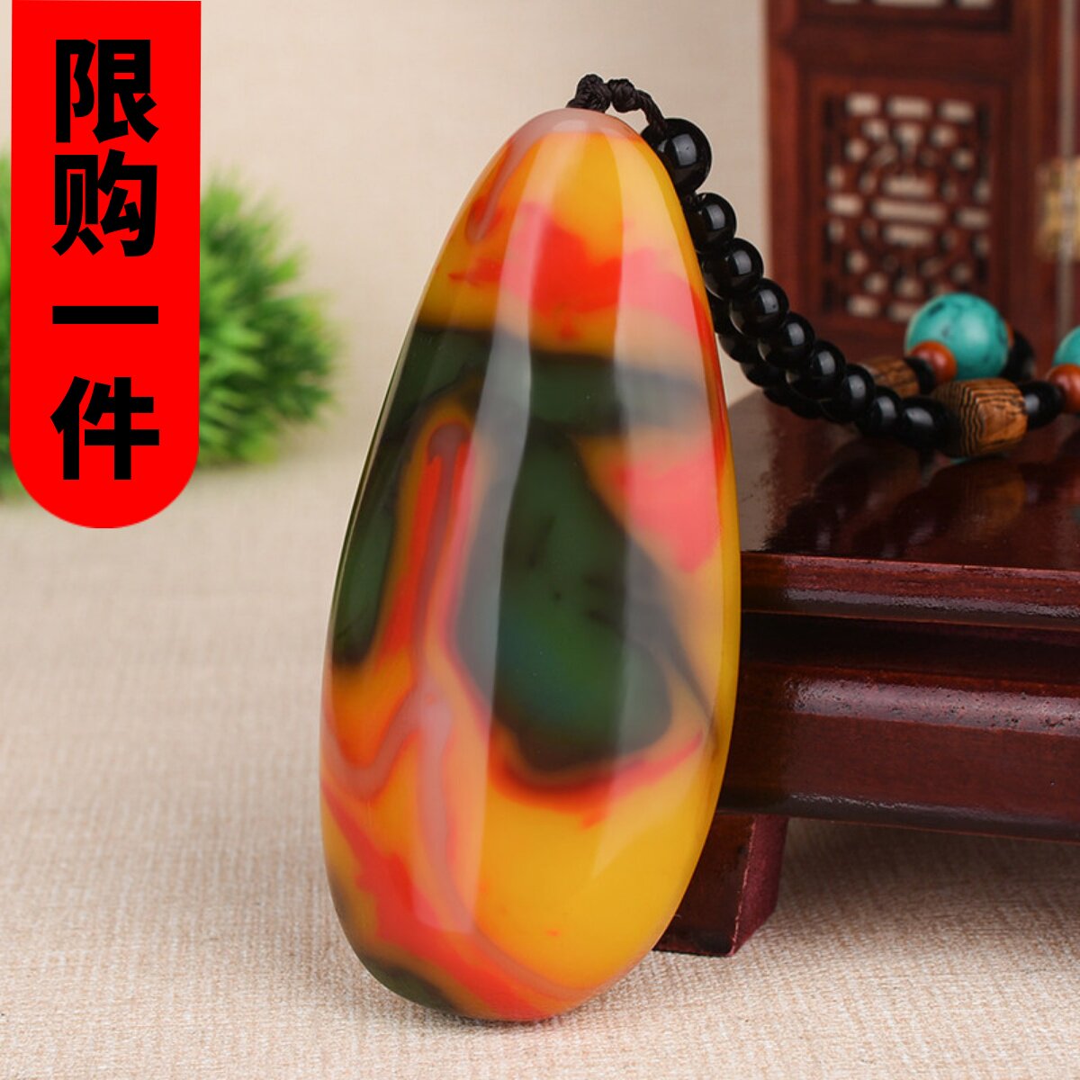 彩玉把件天然和田玉原石