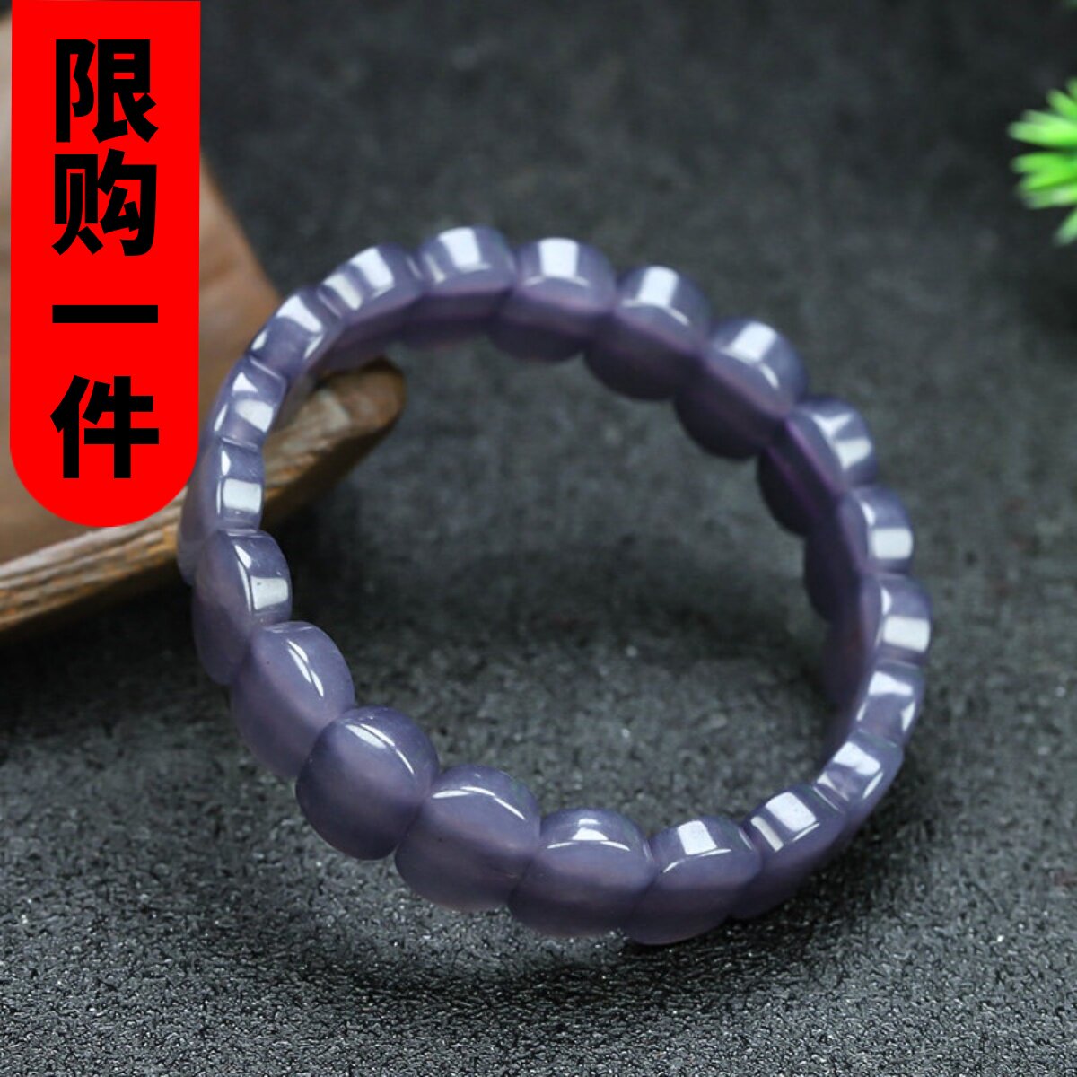 新疆和田玉烟紫直切手排手串烟灰色手链手串佛珠手链毛衣链男女款