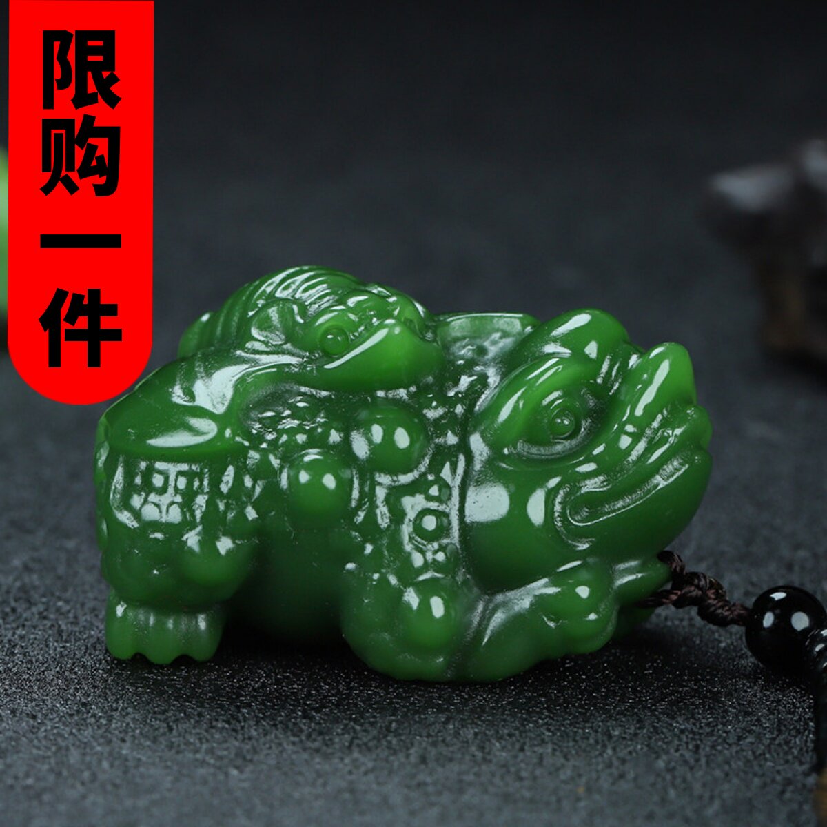 天然新疆和田玉碧玉招财金蟾手把件菠菜绿三足金蟾护身把件挂件