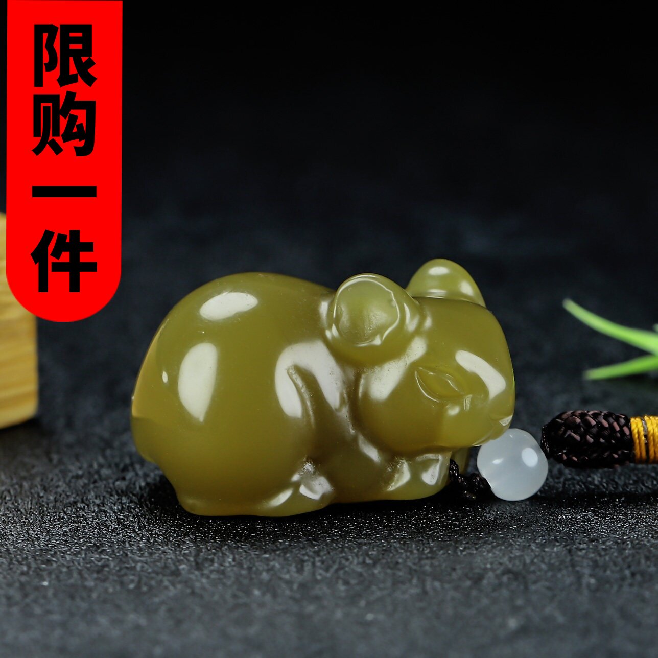 天然新疆和田玉糖料招财玉鼠手把件生肖鼠把玩件玉石老鼠挂件玉佩