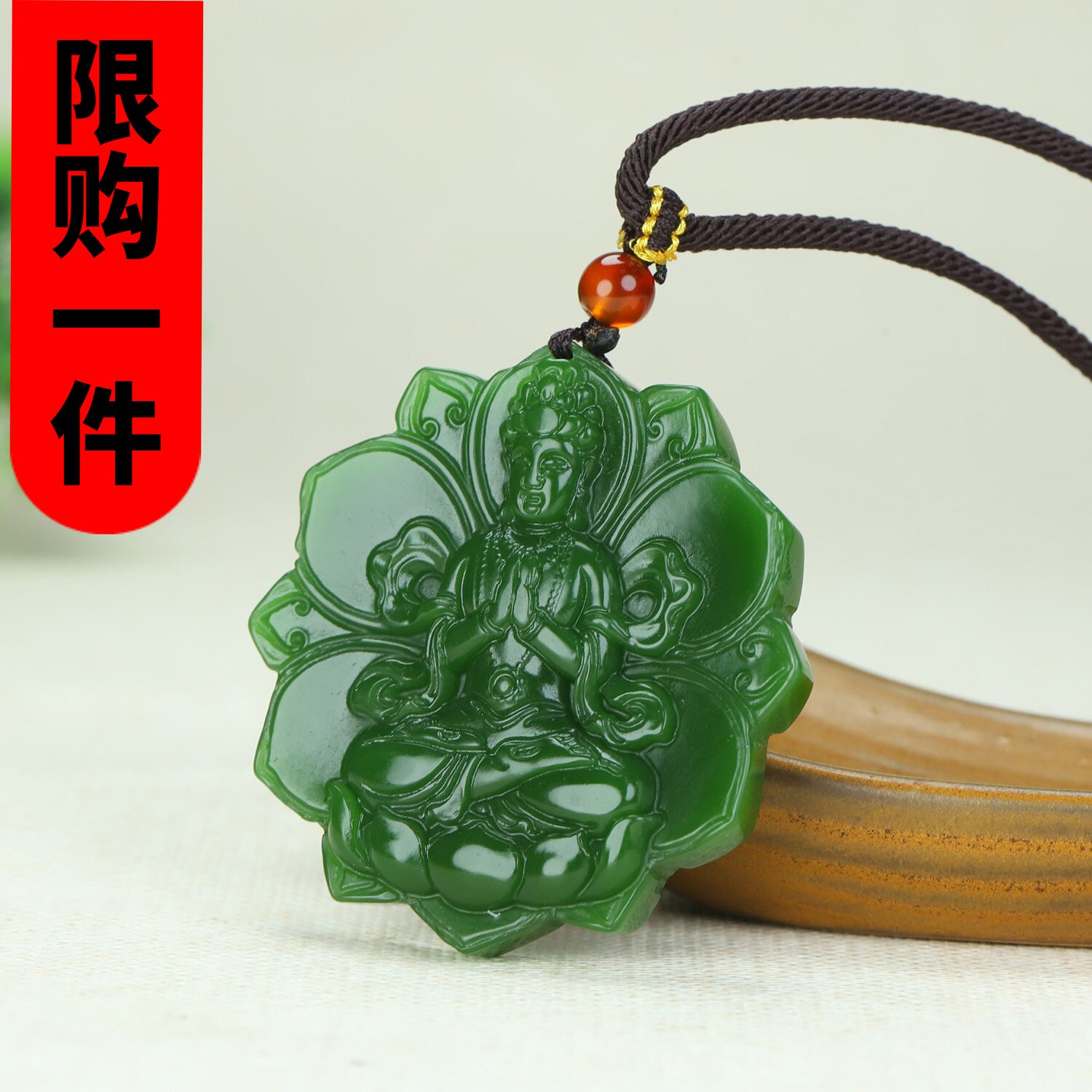 和田玉碧玉莲花观音吊坠菠菜绿坐莲观音菩萨保平安挂件玉佩玉坠