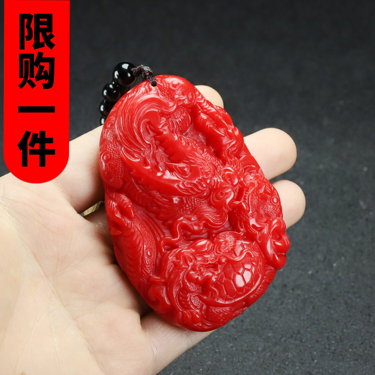 和田玉红玉双面精雕龙龟龙腾四海手把件新疆玉龙行天下把玩件腰牌