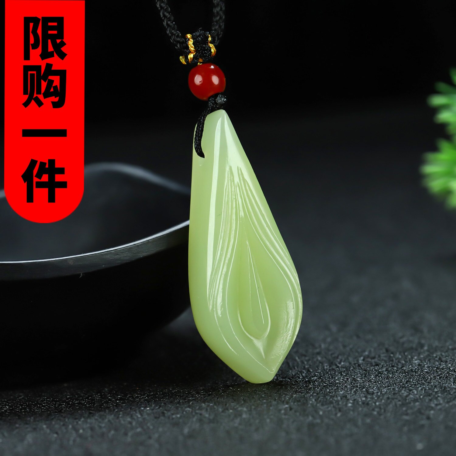 和田玉晴水玉兰花吊坠新疆玉青白玉水滴花开富贵挂件玉坠玉佩项链