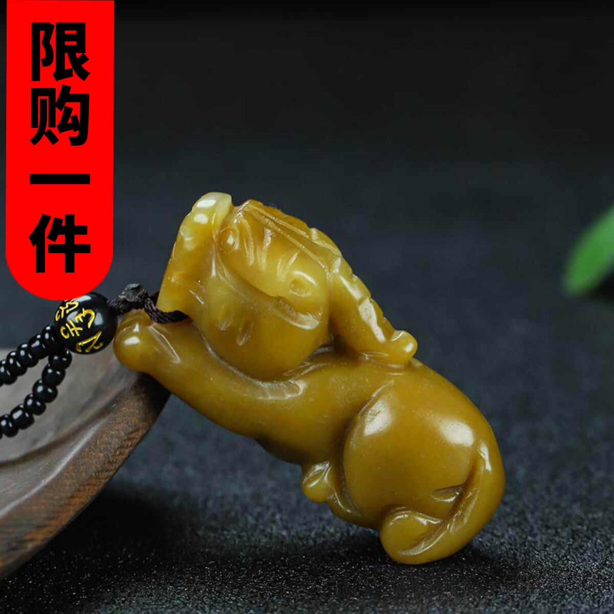 新疆兽娃挂件和田玉貔貅吊坠和田玉糖料籽料招财貔貅玉佩项链挂坠