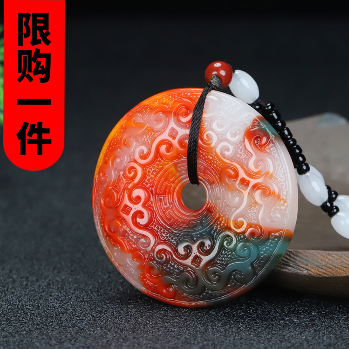 新疆和田玉彩玉和氏璧平安扣吊坠天然玉仿古时来运转祥云玉璧挂件