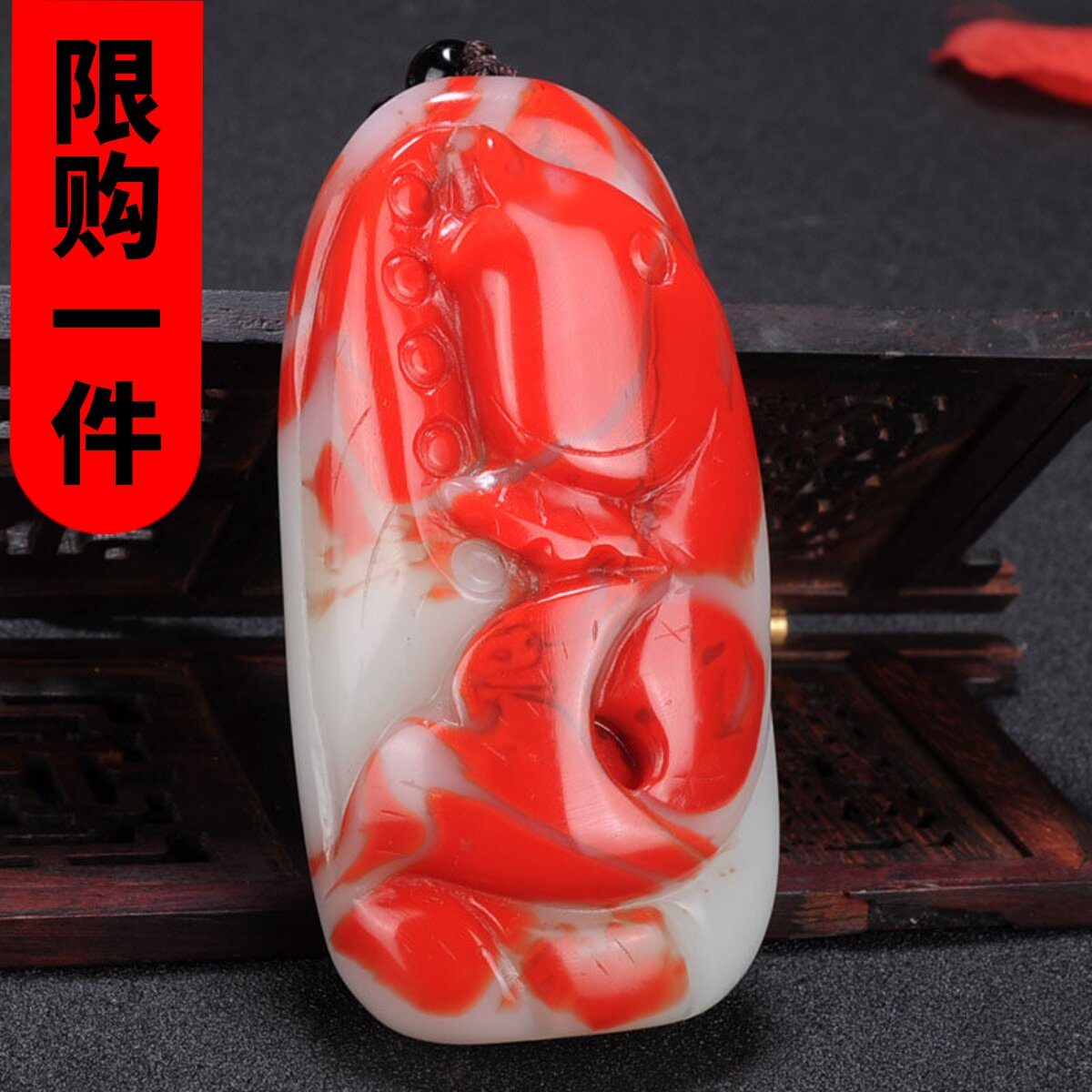 招财把玩件鸡血玉