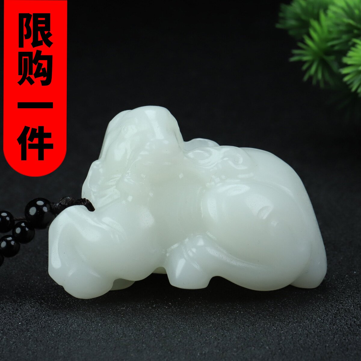 新疆和田玉羊脂玉生肖羊把件白玉原石洋洋得意羊来财手把件小摆件