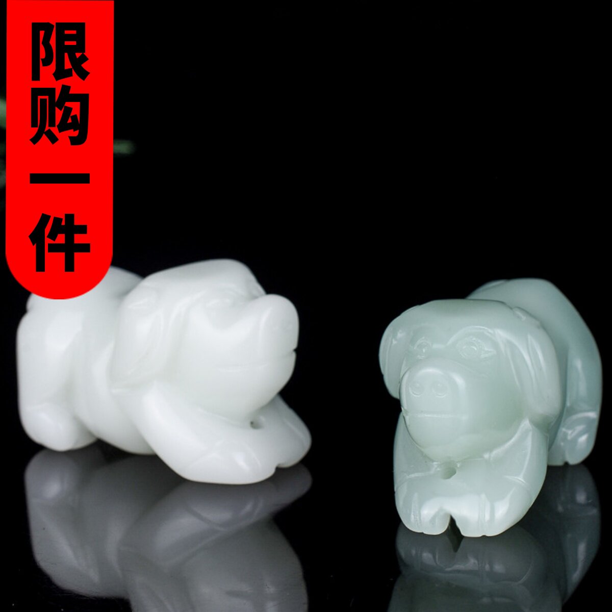 发财猪玉石小摆件吊坠